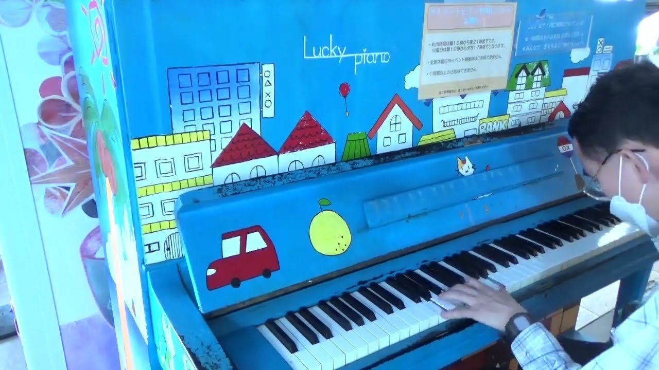 🎨 미야자키 아트센터 (미야자키 아토센타) 이미지 3